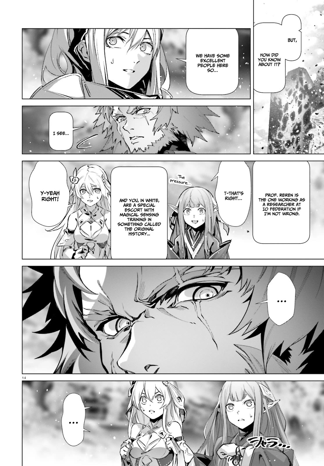Why Does Nobody Remember Me in This World? Chapter 40 page 13 - Chapter 40
