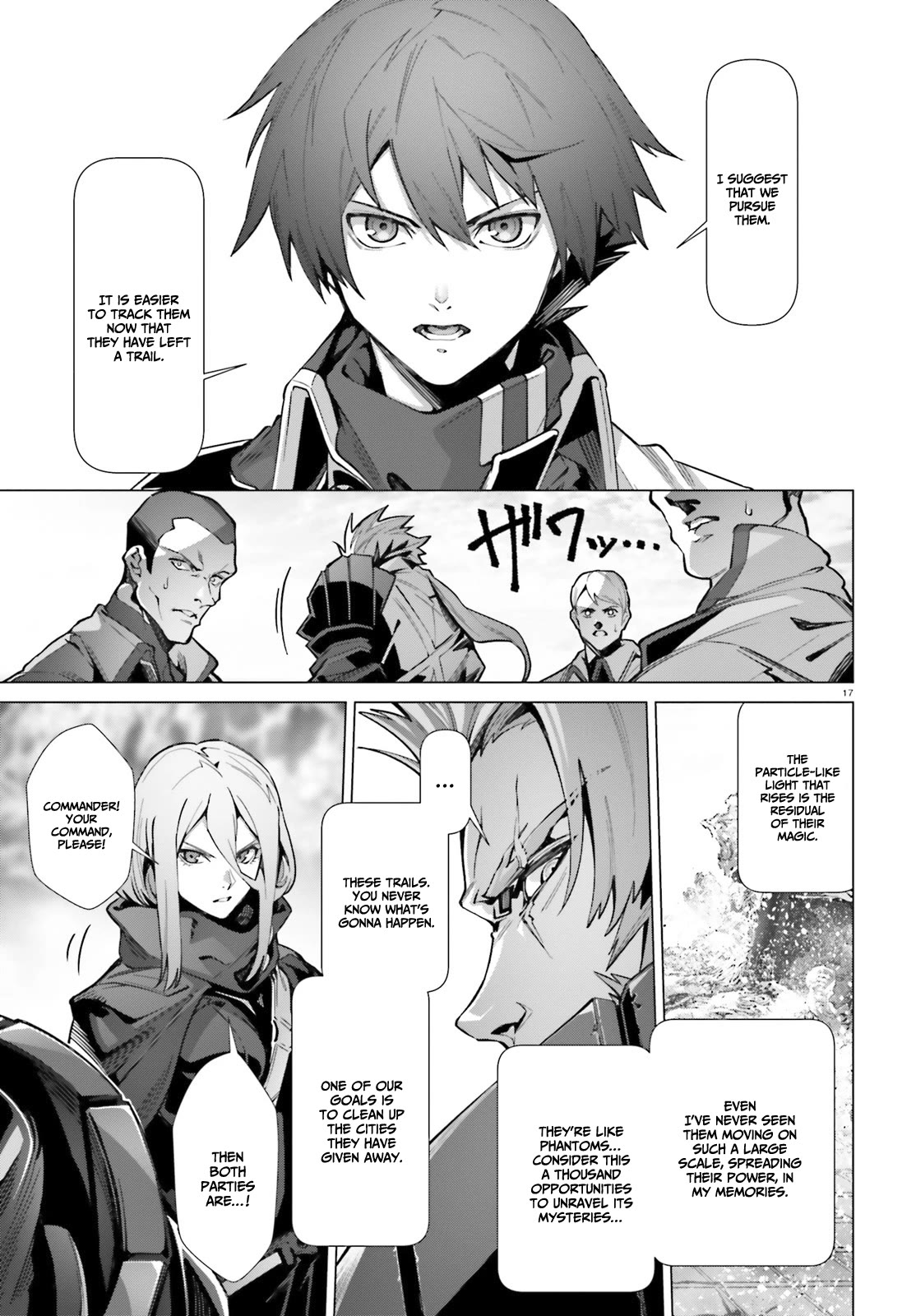 Why Does Nobody Remember Me in This World? Chapter 40 page 16 - Chapter 40