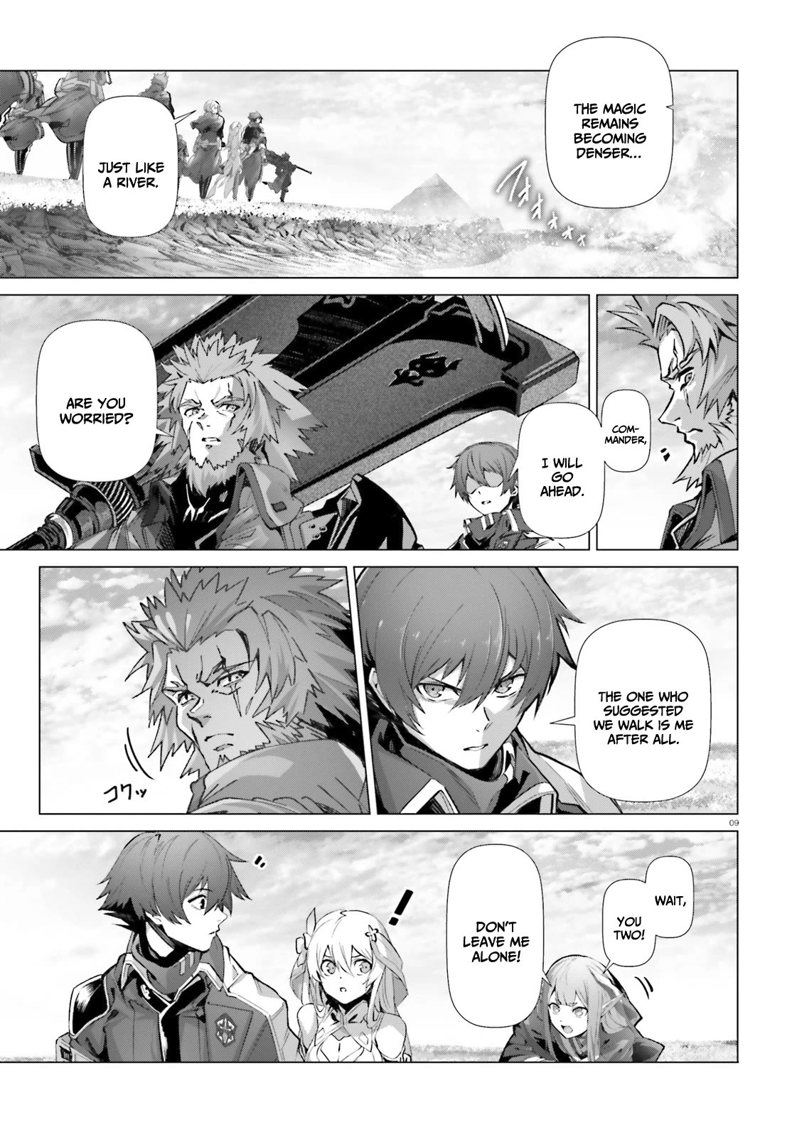 Why Does Nobody Remember Me in This World? Chapter 41 page 10 - Chapter 41