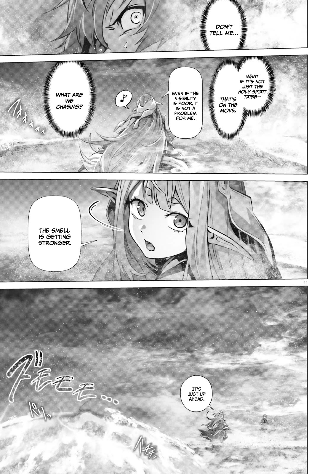 Why Does Nobody Remember Me in This World? Chapter 41 page 12 - Chapter 41