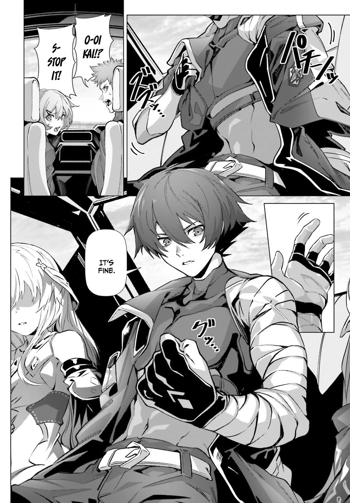 Why Does Nobody Remember Me in This World? Chapter 41 page 3 - Chapter 41