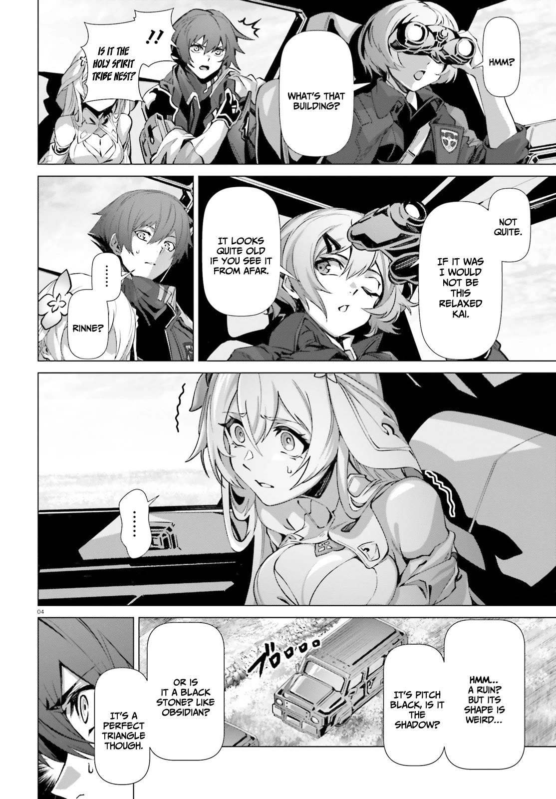Why Does Nobody Remember Me in This World? Chapter 41 page 5 - Chapter 41