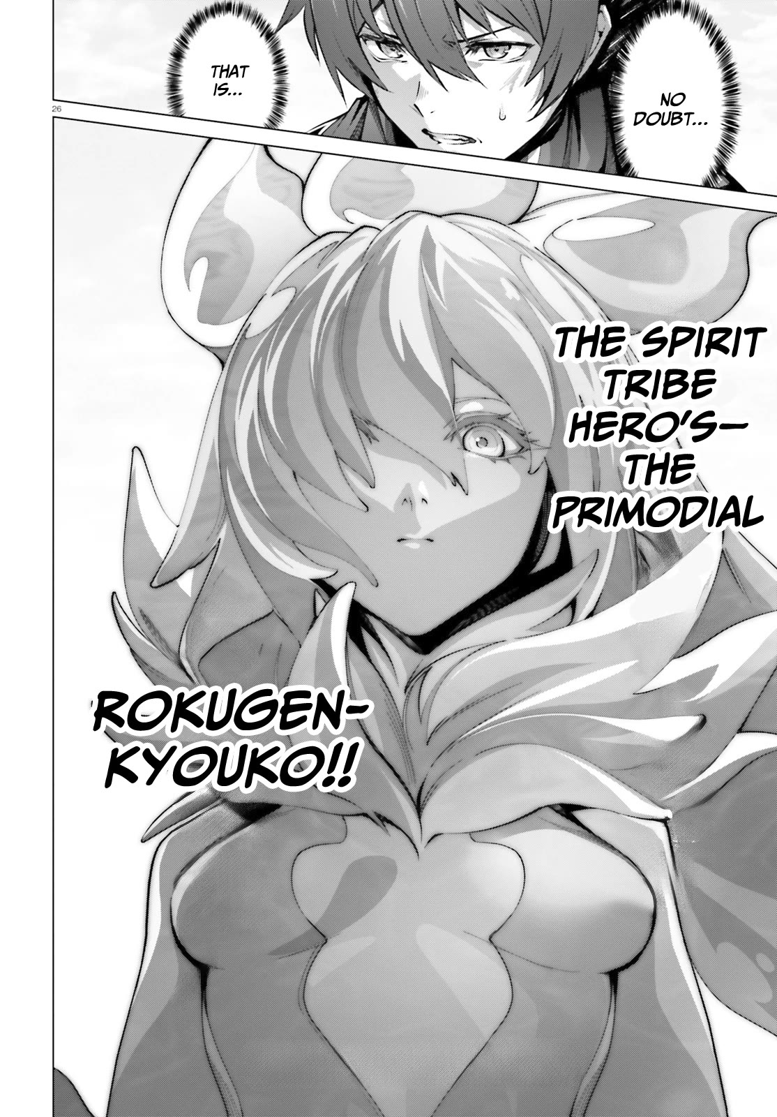 Why Does Nobody Remember Me in This World? Chapter 42 page 22 - Chapter 42