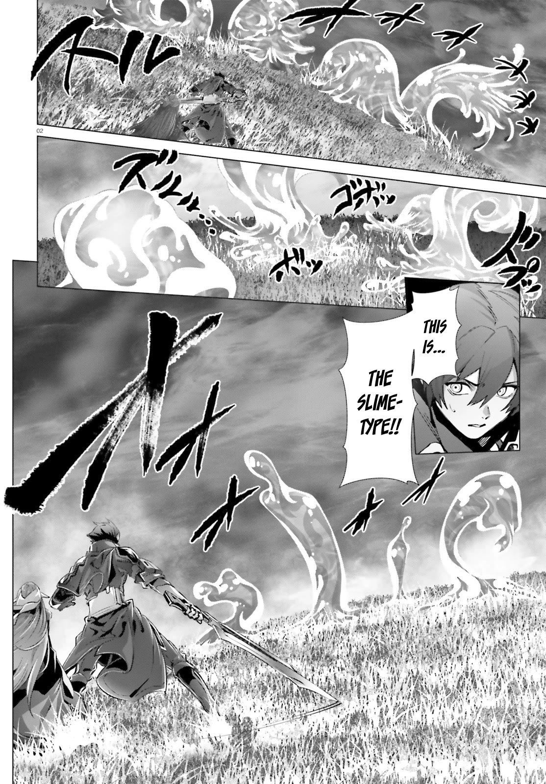 Why Does Nobody Remember Me in This World? Chapter 42 page 3 - Chapter 42