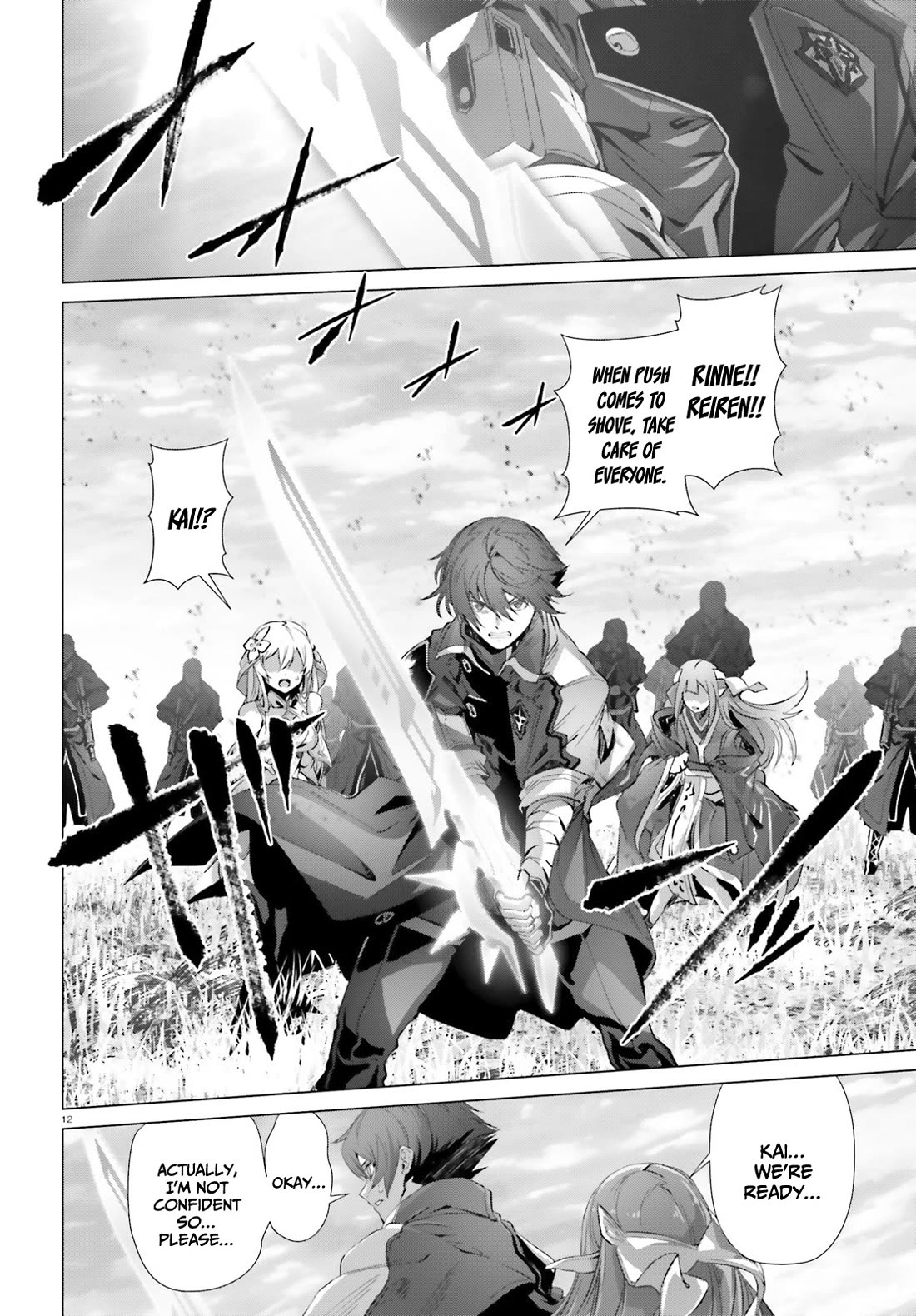Why Does Nobody Remember Me in This World? Chapter 43 page 13 - Chapter 43