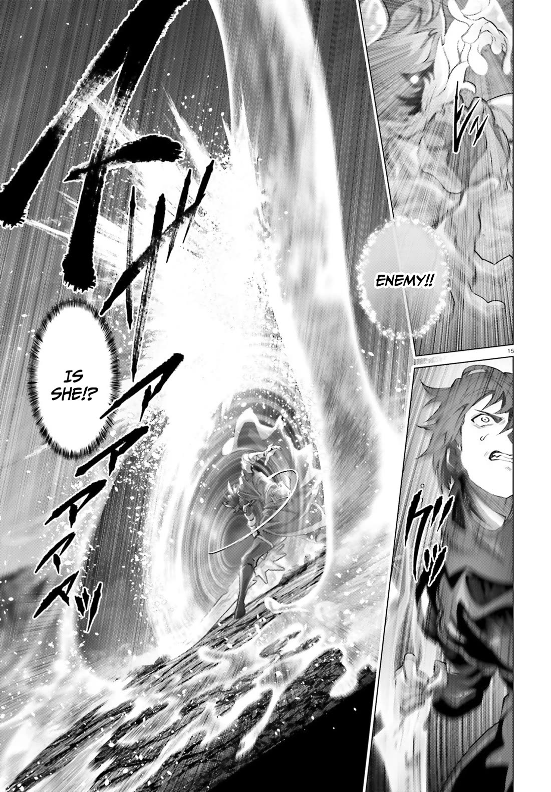 Why Does Nobody Remember Me in This World? Chapter 43 page 16 - Chapter 43