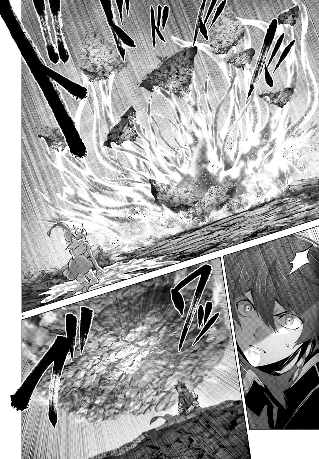 Why Does Nobody Remember Me in This World? Chapter 43 page 19 - Chapter 43
