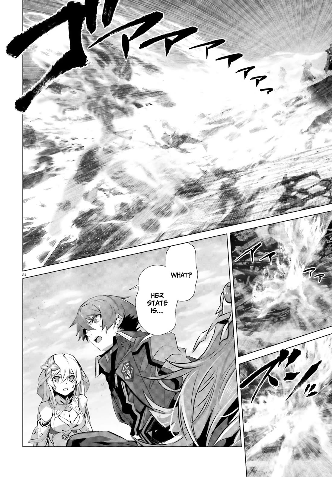 Why Does Nobody Remember Me in This World? Chapter 43 page 24 - Chapter 43