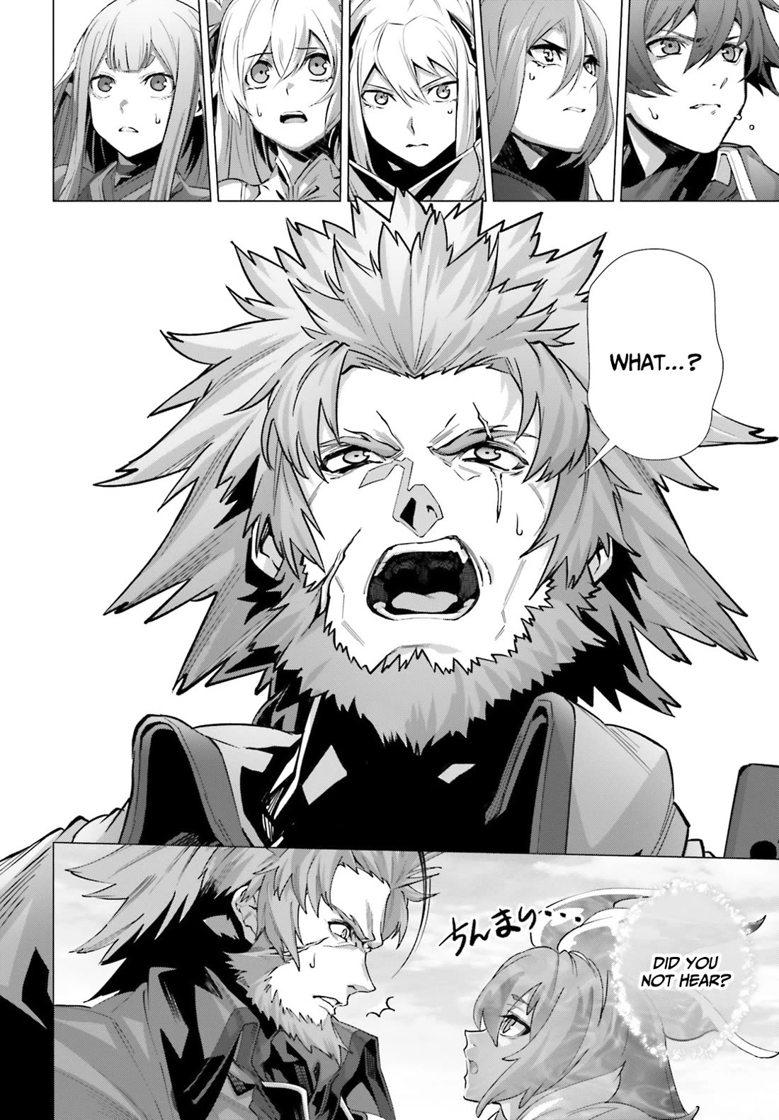 Why Does Nobody Remember Me in This World? Chapter 43 page 31 - Chapter 43
