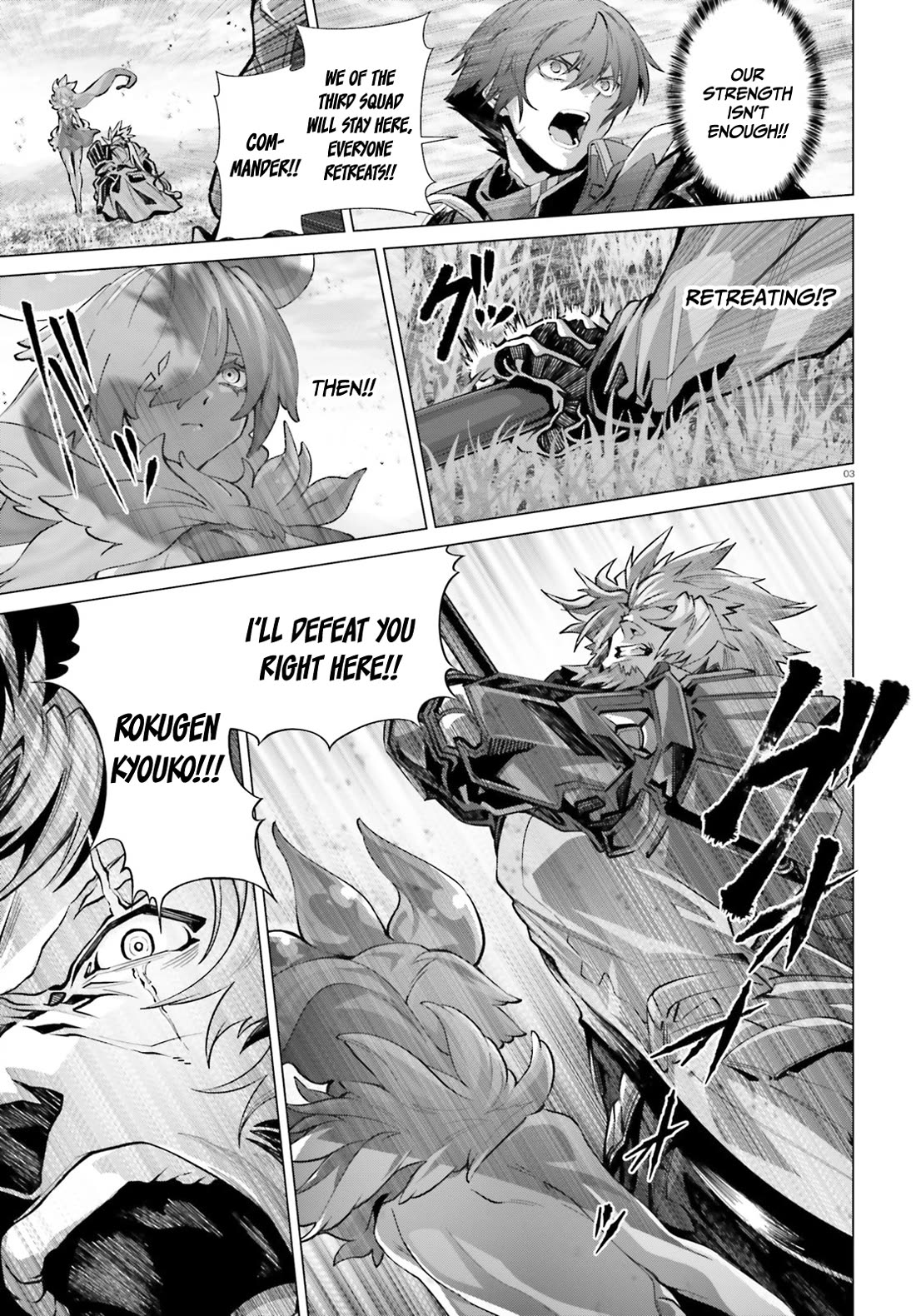 Why Does Nobody Remember Me in This World? Chapter 43 page 4 - Chapter 43