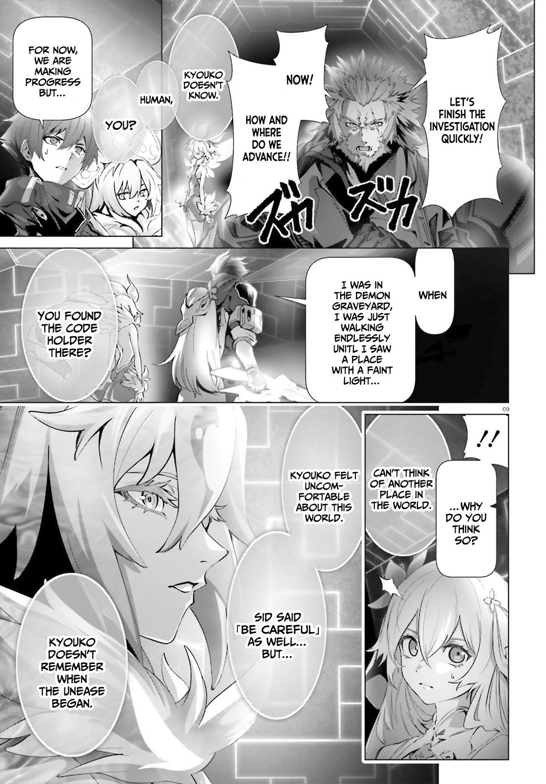 Why Does Nobody Remember Me in This World? Chapter 44.2 page 10 - Chapter 44.2