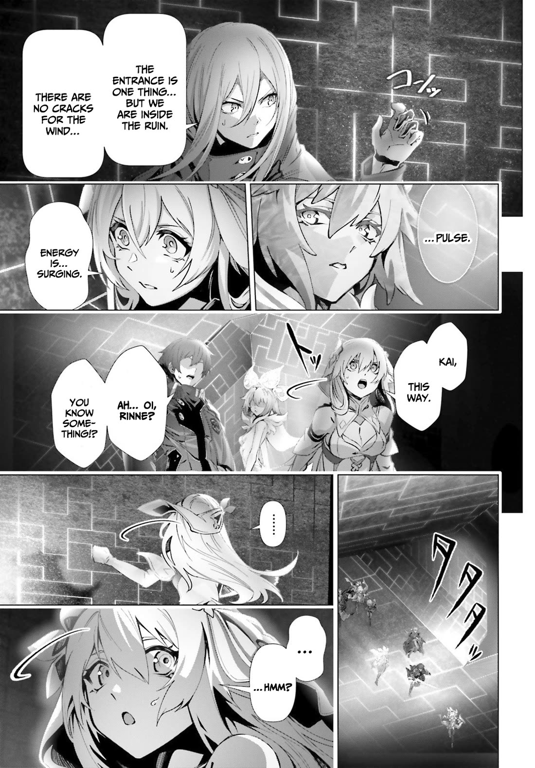 Why Does Nobody Remember Me in This World? Chapter 44.2 page 12 - Chapter 44.2