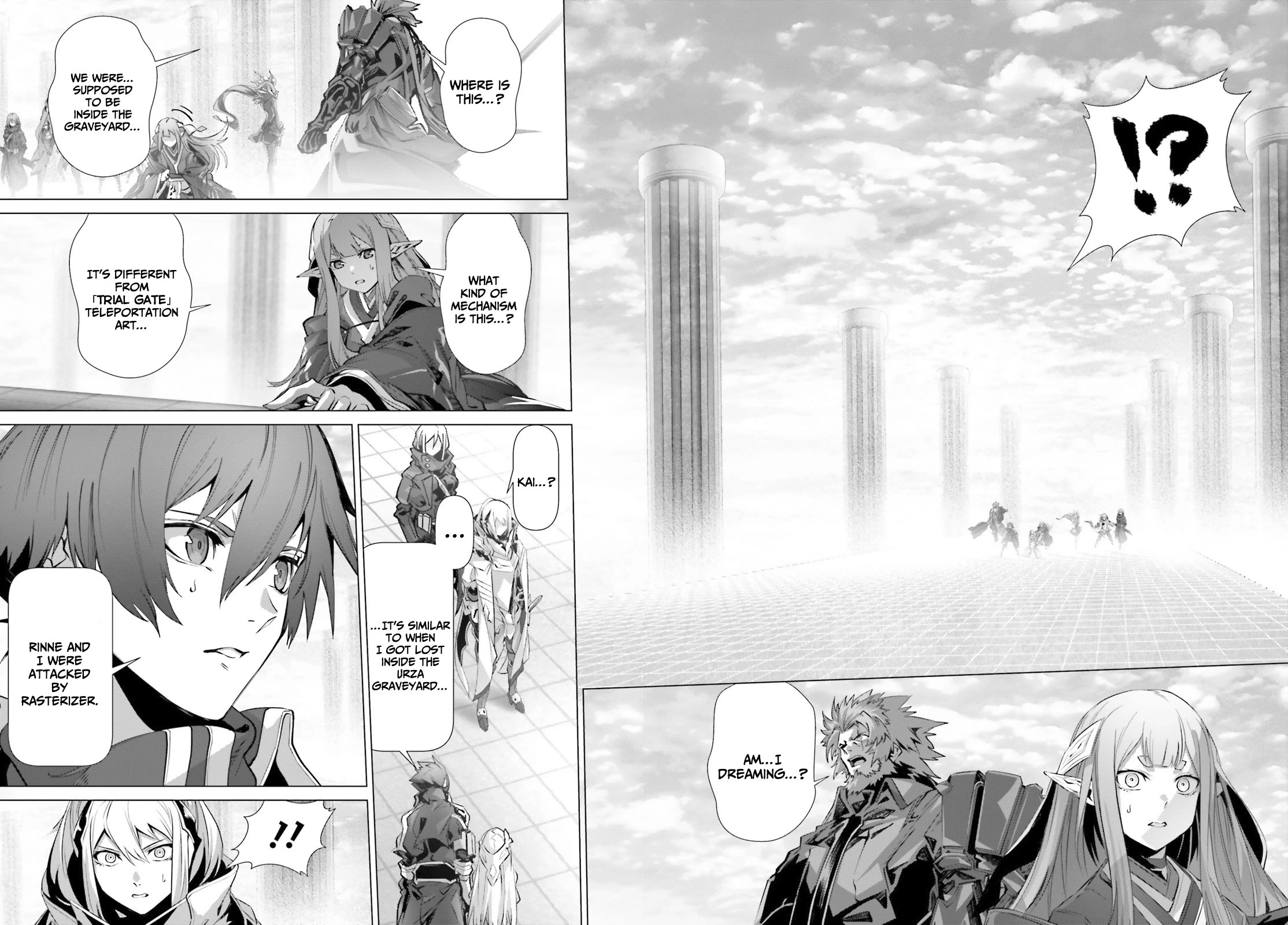 Why Does Nobody Remember Me in This World? Chapter 44.2 page 18 - Chapter 44.2