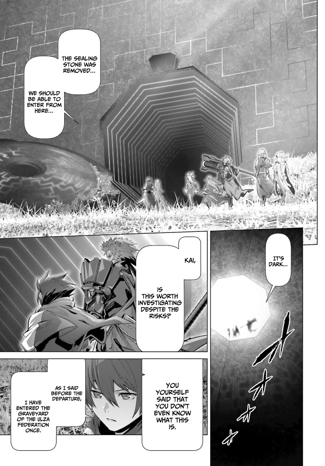 Why Does Nobody Remember Me in This World? Chapter 44.2 page 6 - Chapter 44.2