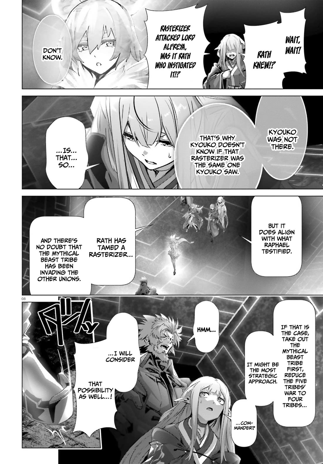 Why Does Nobody Remember Me in This World? Chapter 44.2 page 9 - Chapter 44.2