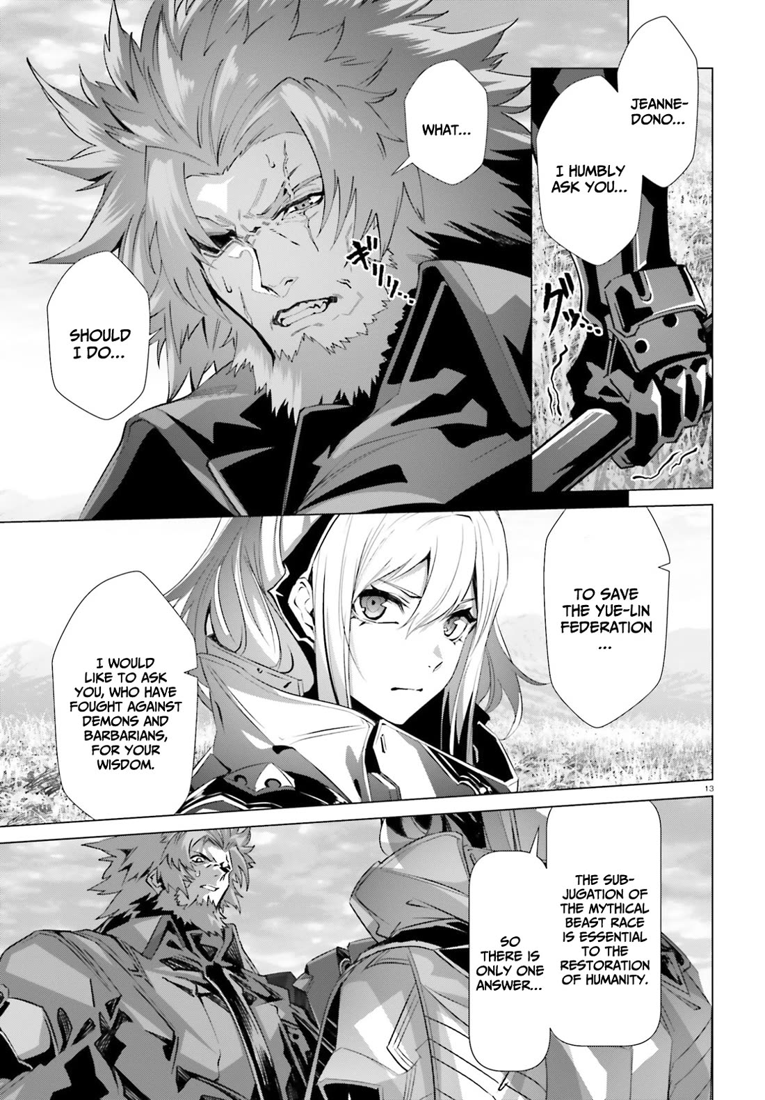Why Does Nobody Remember Me in This World? Chapter 44 page 14 - Chapter 44
