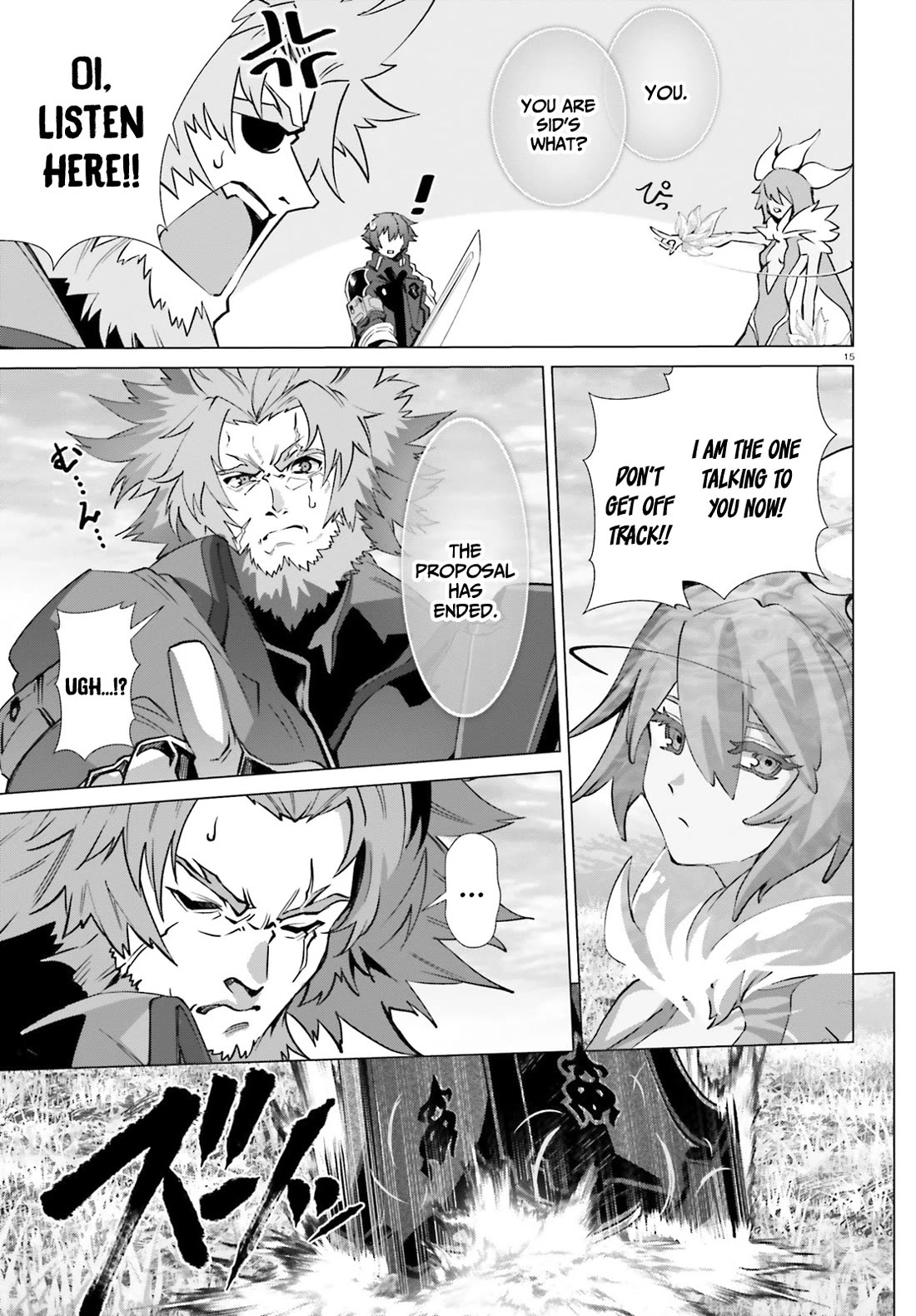 Why Does Nobody Remember Me in This World? Chapter 44 page 16 - Chapter 44