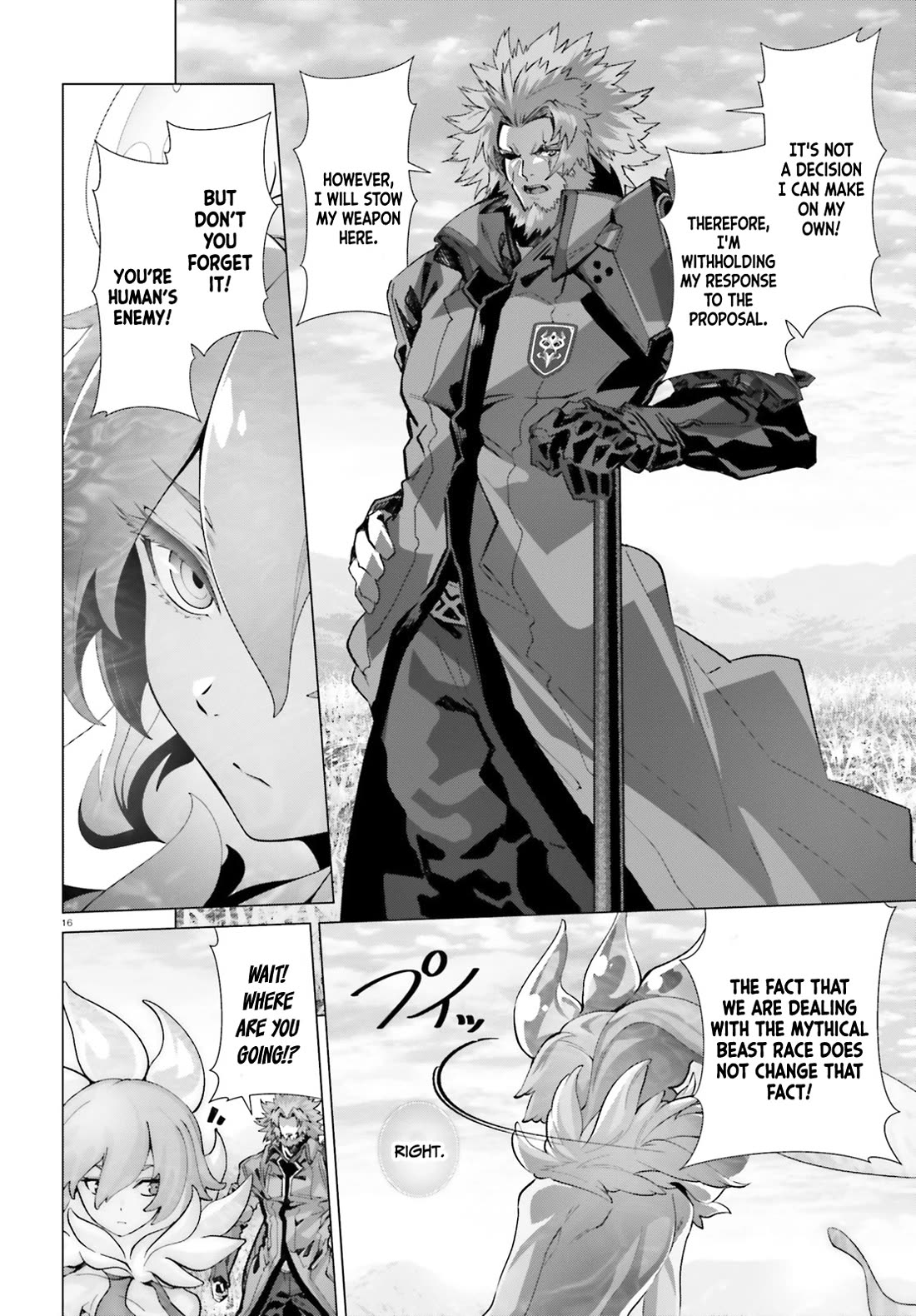 Why Does Nobody Remember Me in This World? Chapter 44 page 17 - Chapter 44
