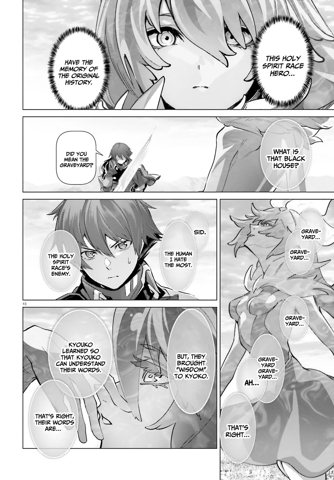 Why Does Nobody Remember Me in This World? Chapter 44 page 19 - Chapter 44