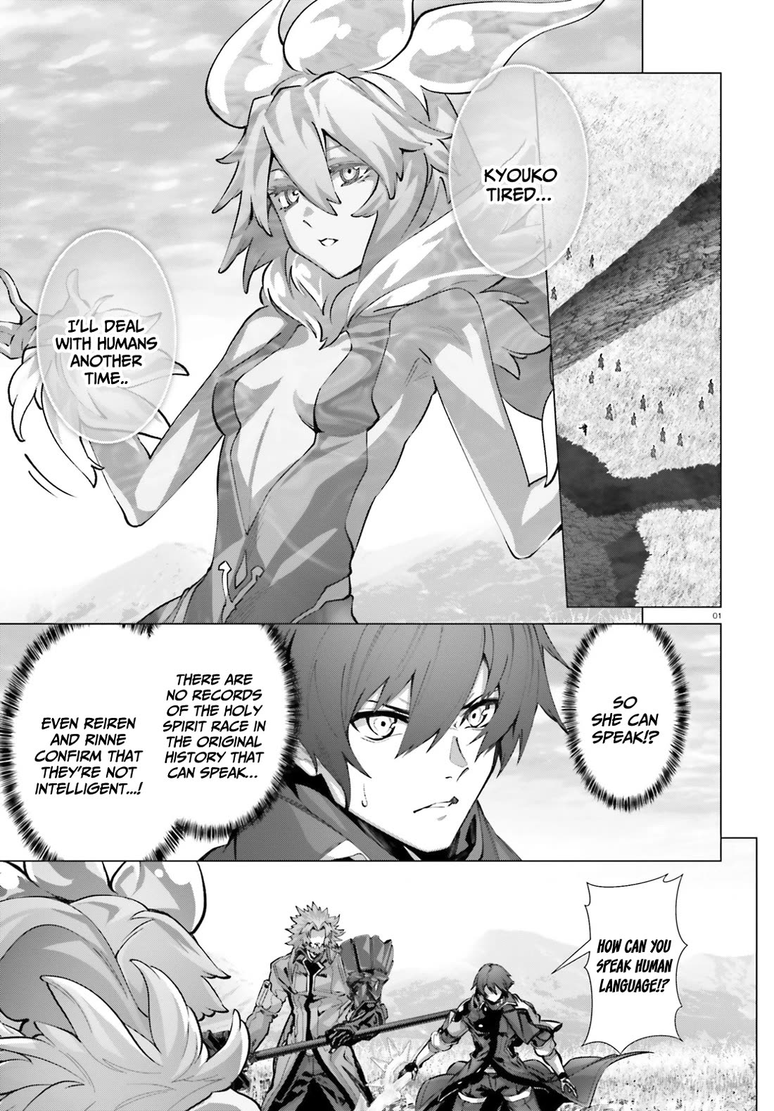 Why Does Nobody Remember Me in This World? Chapter 44 page 2 - Chapter 44