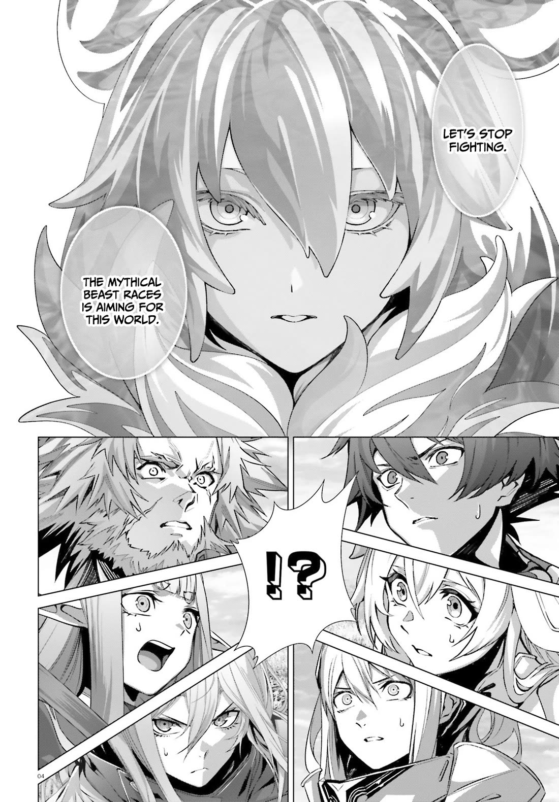 Why Does Nobody Remember Me in This World? Chapter 44 page 5 - Chapter 44