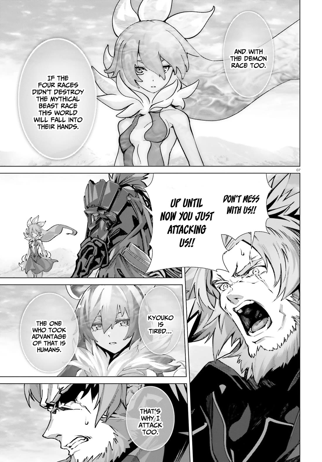 Why Does Nobody Remember Me in This World? Chapter 44 page 8 - Chapter 44