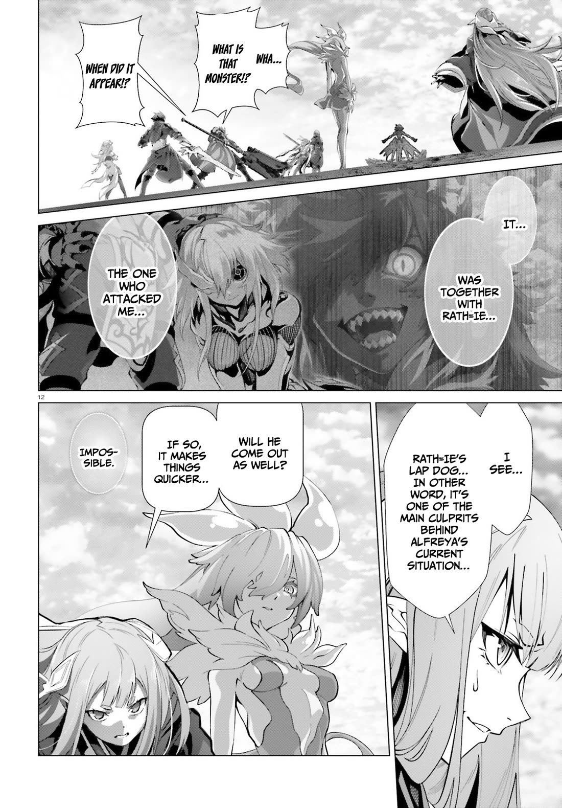 Why Does Nobody Remember Me in This World? Chapter 45 page 11 - Chapter 45