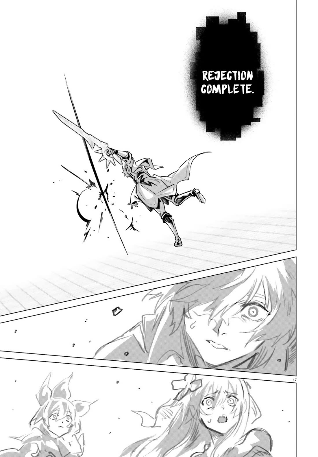 Why Does Nobody Remember Me in This World? Chapter 45 page 16 - Chapter 45