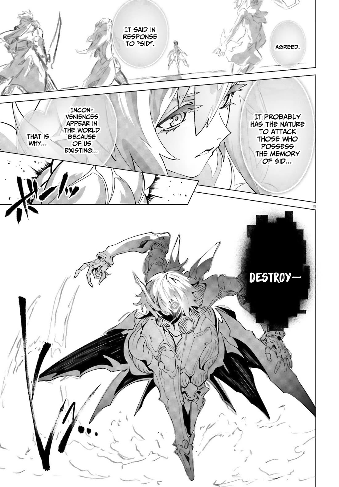 Why Does Nobody Remember Me in This World? Chapter 45 page 18 - Chapter 45