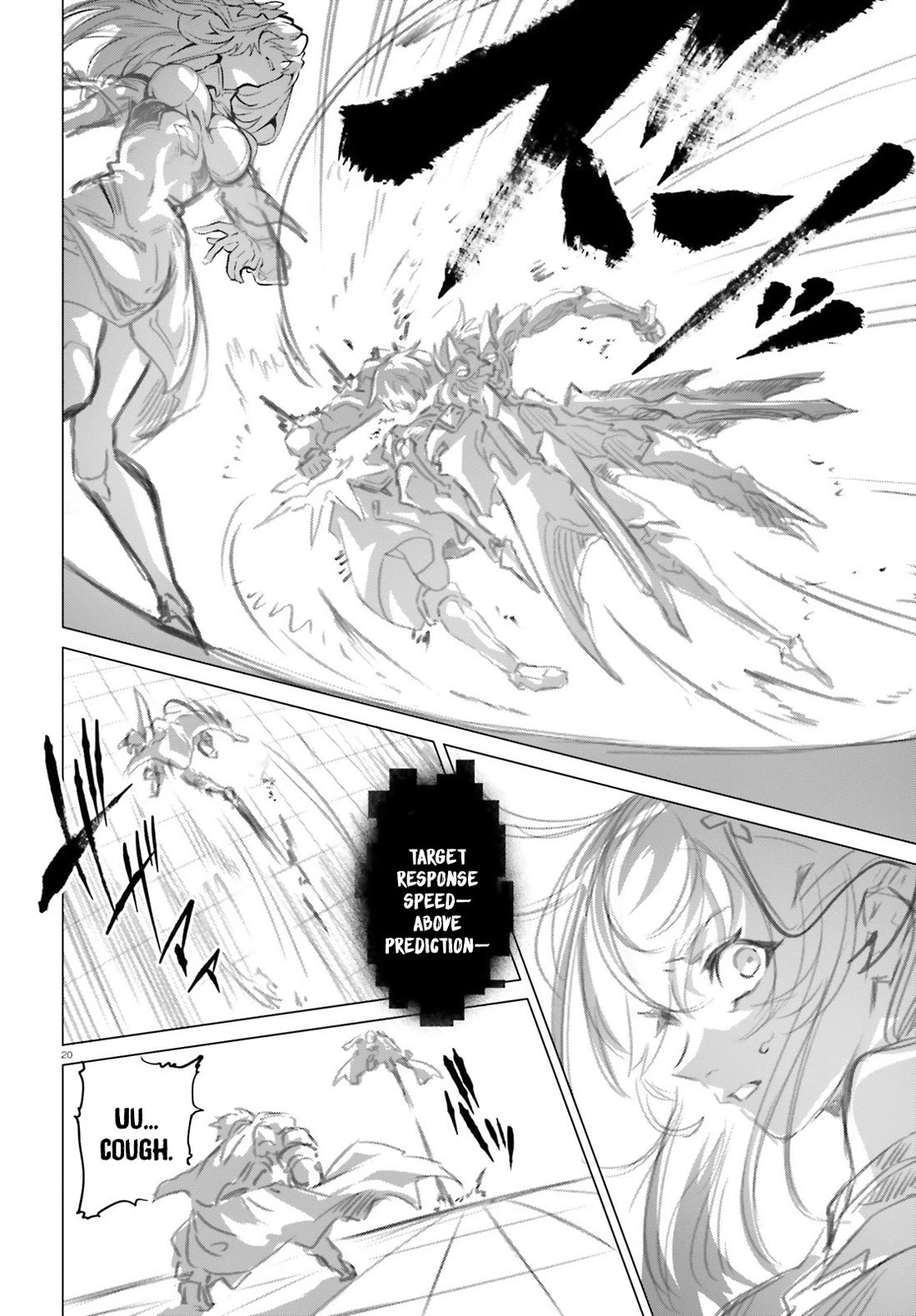 Why Does Nobody Remember Me in This World? Chapter 45 page 19 - Chapter 45