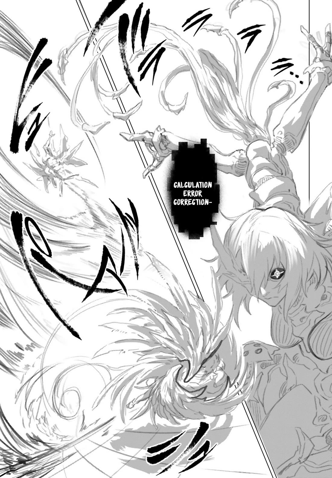 Why Does Nobody Remember Me in This World? Chapter 45 page 20 - Chapter 45