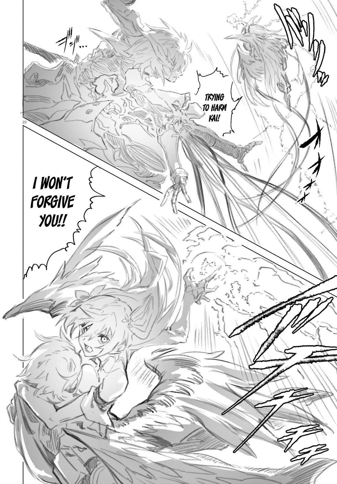 Why Does Nobody Remember Me in This World? Chapter 45 page 21 - Chapter 45