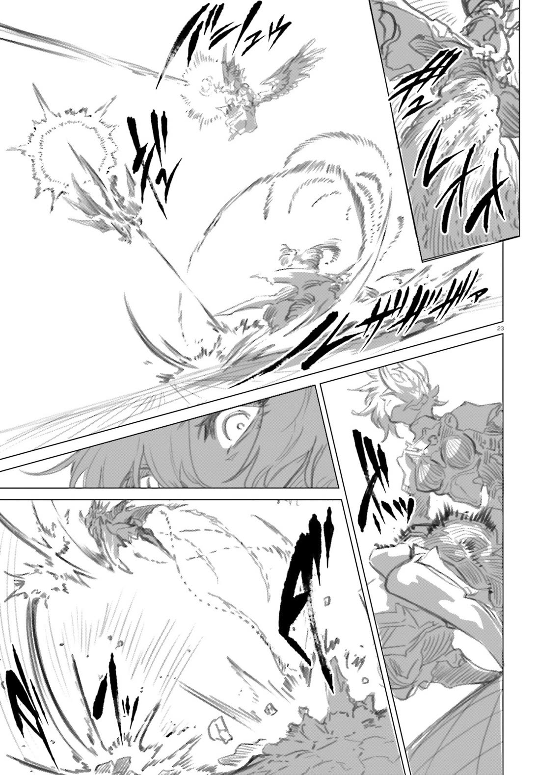 Why Does Nobody Remember Me in This World? Chapter 45 page 22 - Chapter 45