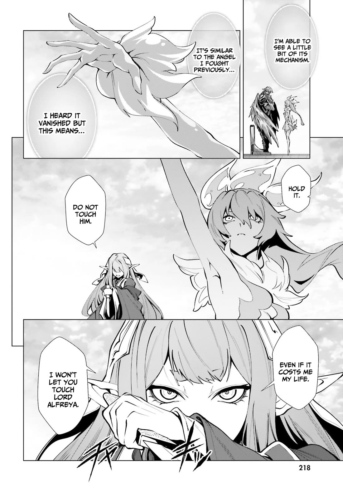 Why Does Nobody Remember Me in This World? Chapter 45 page 3 - Chapter 45