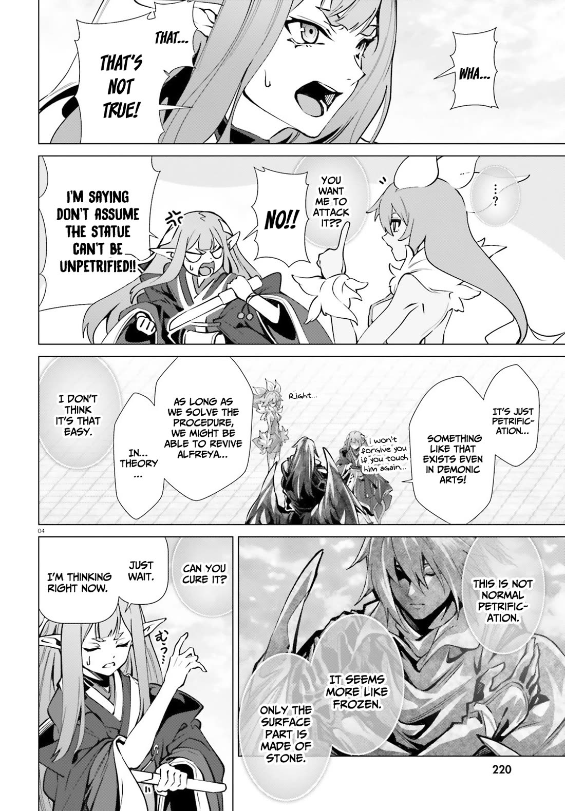 Why Does Nobody Remember Me in This World? Chapter 45 page 5 - Chapter 45