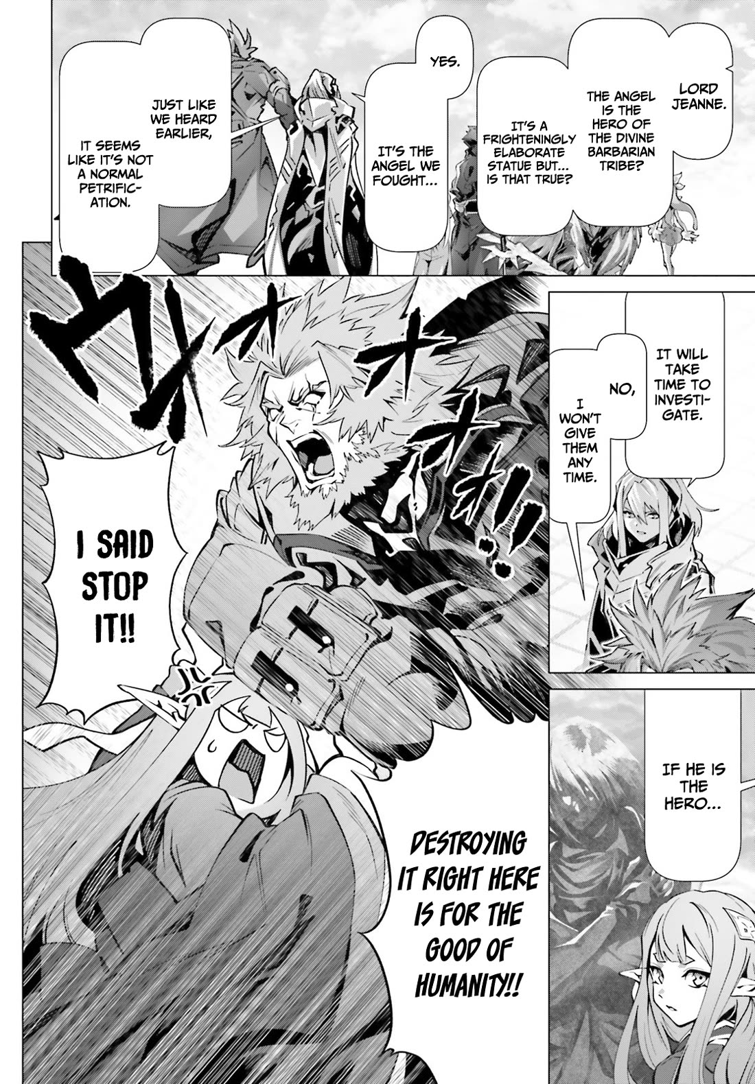 Why Does Nobody Remember Me in This World? Chapter 45 page 7 - Chapter 45