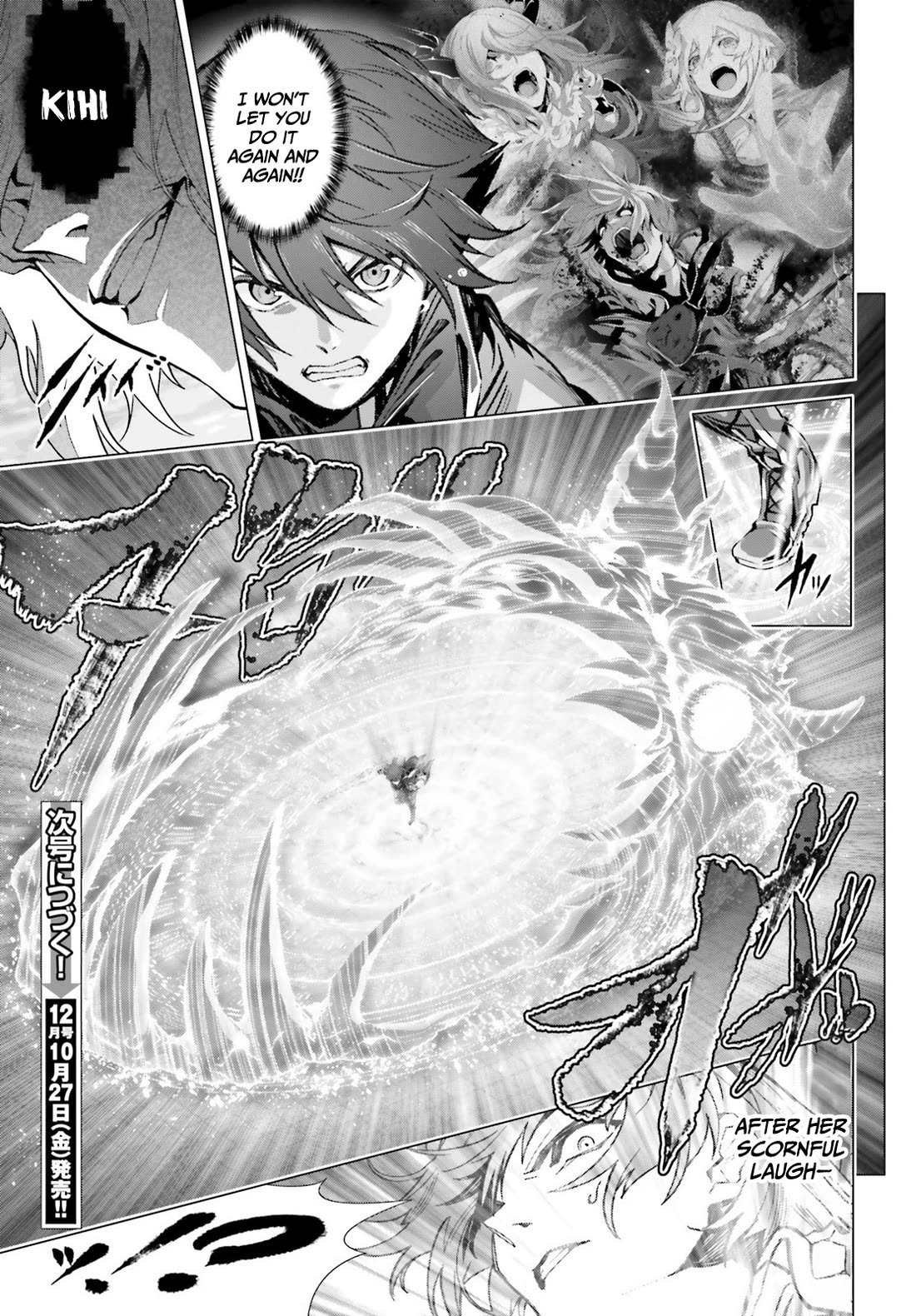 Why Does Nobody Remember Me in This World? Chapter 46.1 page 10 - Chapter 46.1