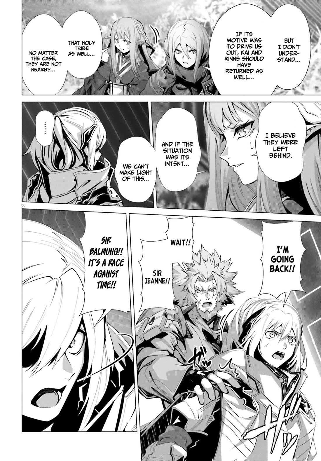Why Does Nobody Remember Me in This World? Chapter 46.1 page 5 - Chapter 46.1
