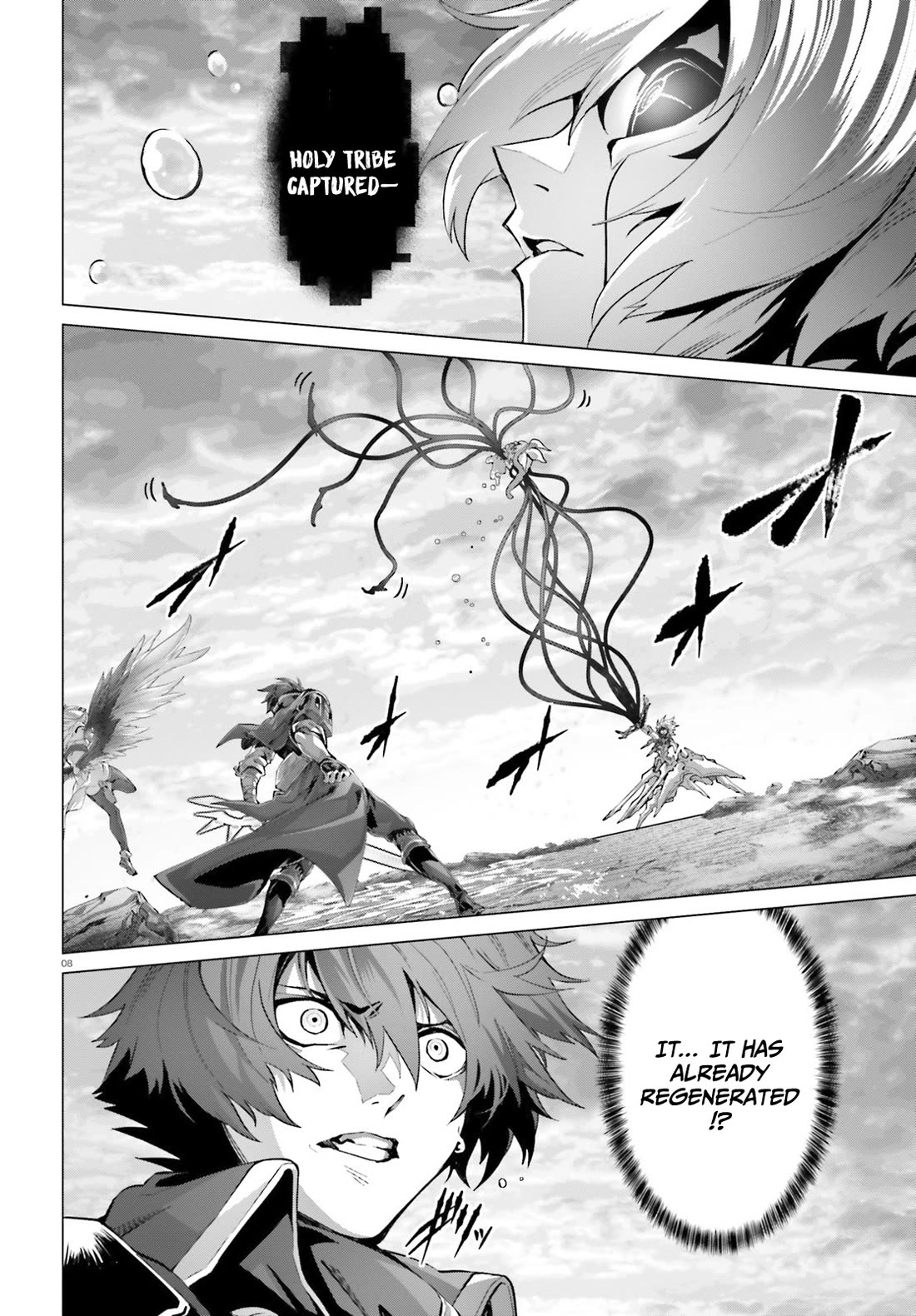 Why Does Nobody Remember Me in This World? Chapter 46.1 page 7 - Chapter 46.1