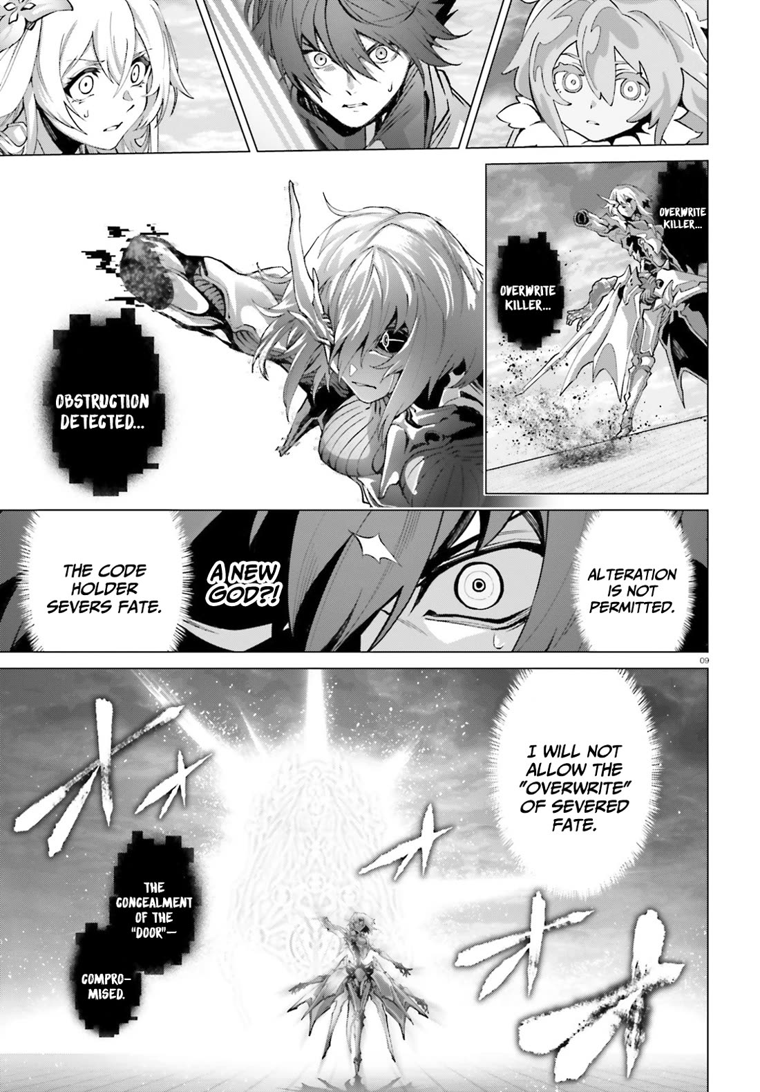 Why Does Nobody Remember Me in This World? Chapter 46.2 page 10 - Chapter 46.2
