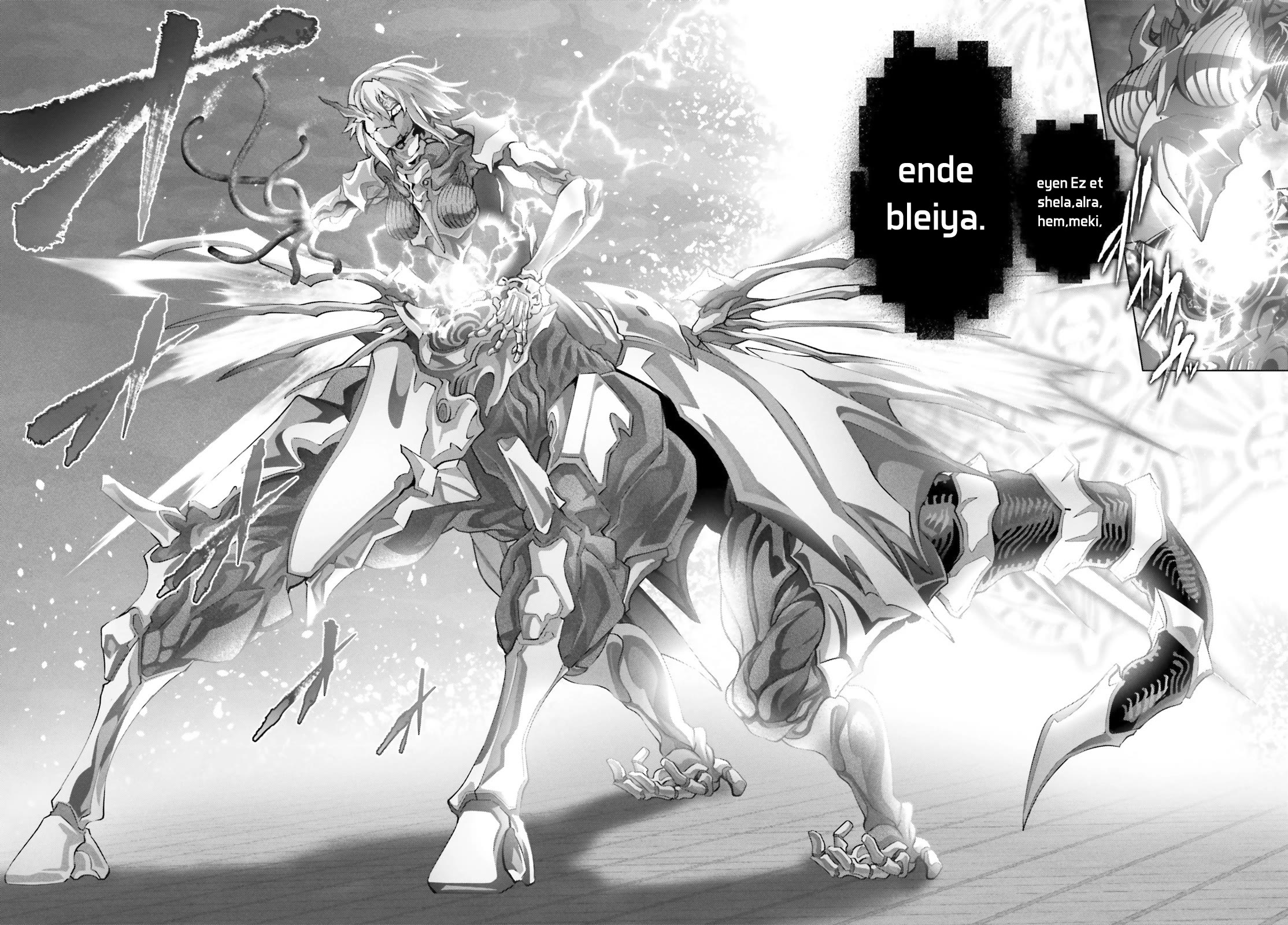 Why Does Nobody Remember Me in This World? Chapter 46.2 page 15 - Chapter 46.2