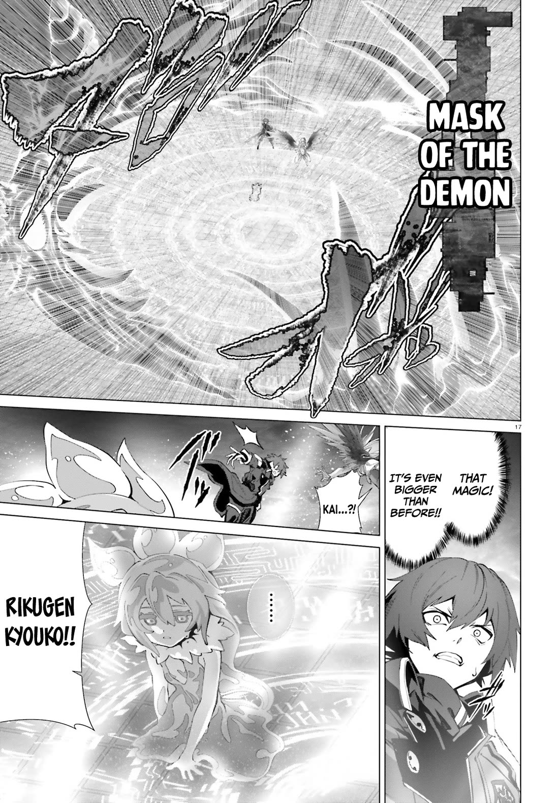 Why Does Nobody Remember Me in This World? Chapter 46.2 page 17 - Chapter 46.2