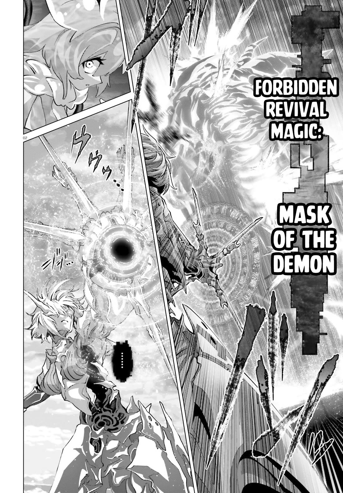 Why Does Nobody Remember Me in This World? Chapter 46.2 page 3 - Chapter 46.2