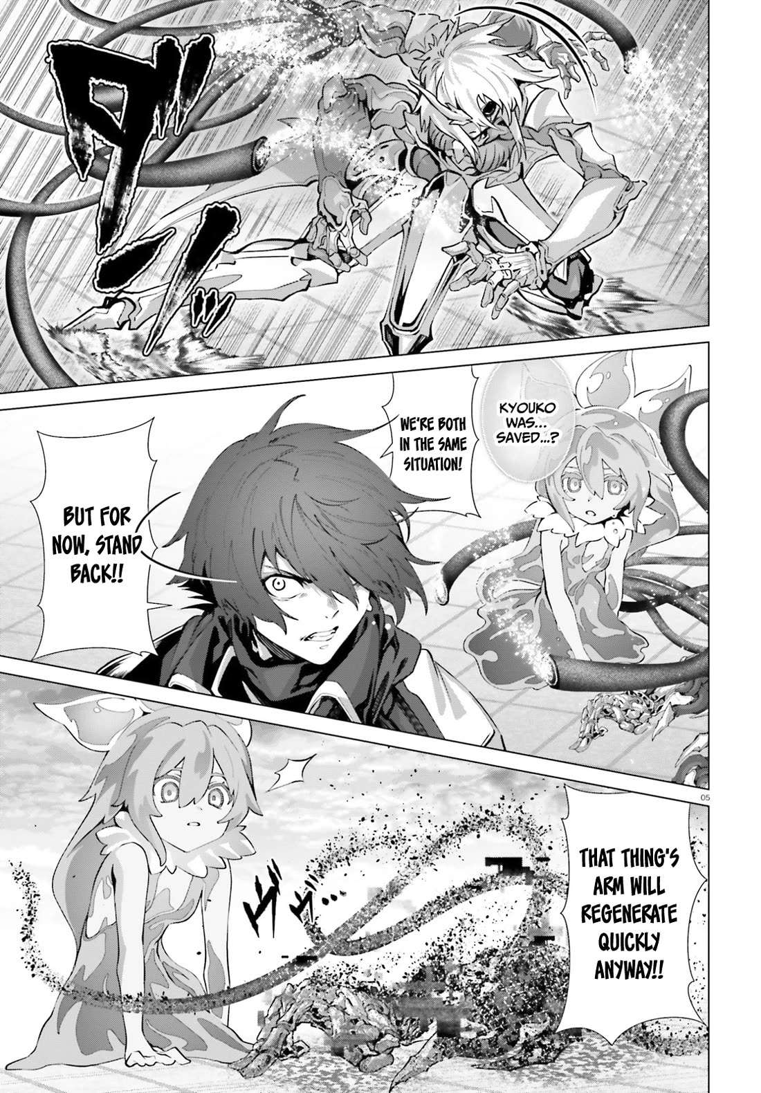 Why Does Nobody Remember Me in This World? Chapter 46.2 page 6 - Chapter 46.2