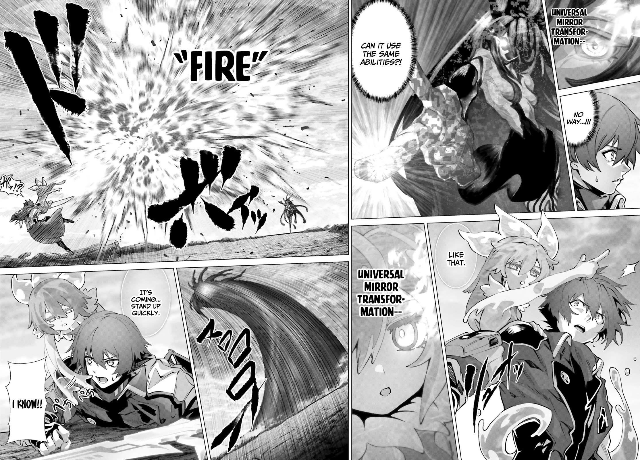 Why Does Nobody Remember Me in This World? Chapter 47.1 page 12 - Chapter 47.1