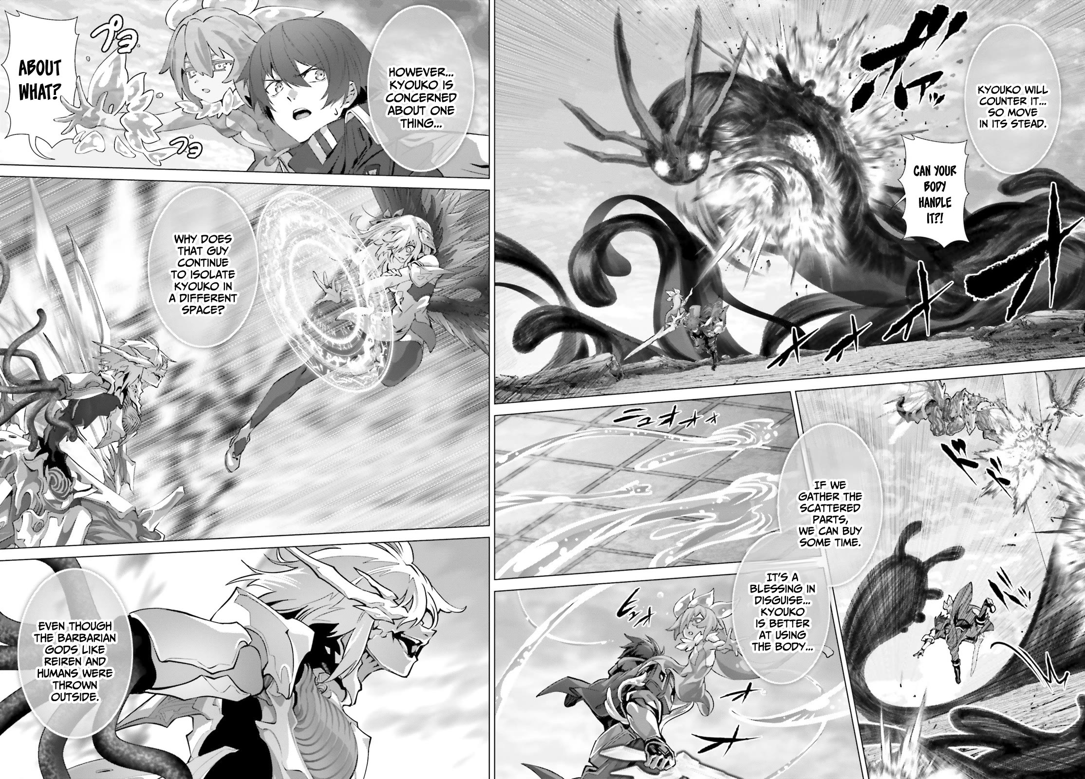 Why Does Nobody Remember Me in This World? Chapter 47.1 page 13 - Chapter 47.1