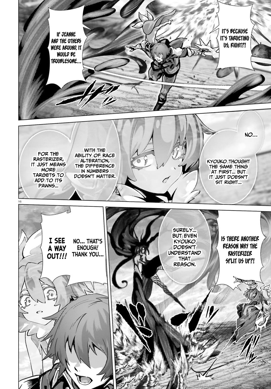 Why Does Nobody Remember Me in This World? Chapter 47.1 page 14 - Chapter 47.1