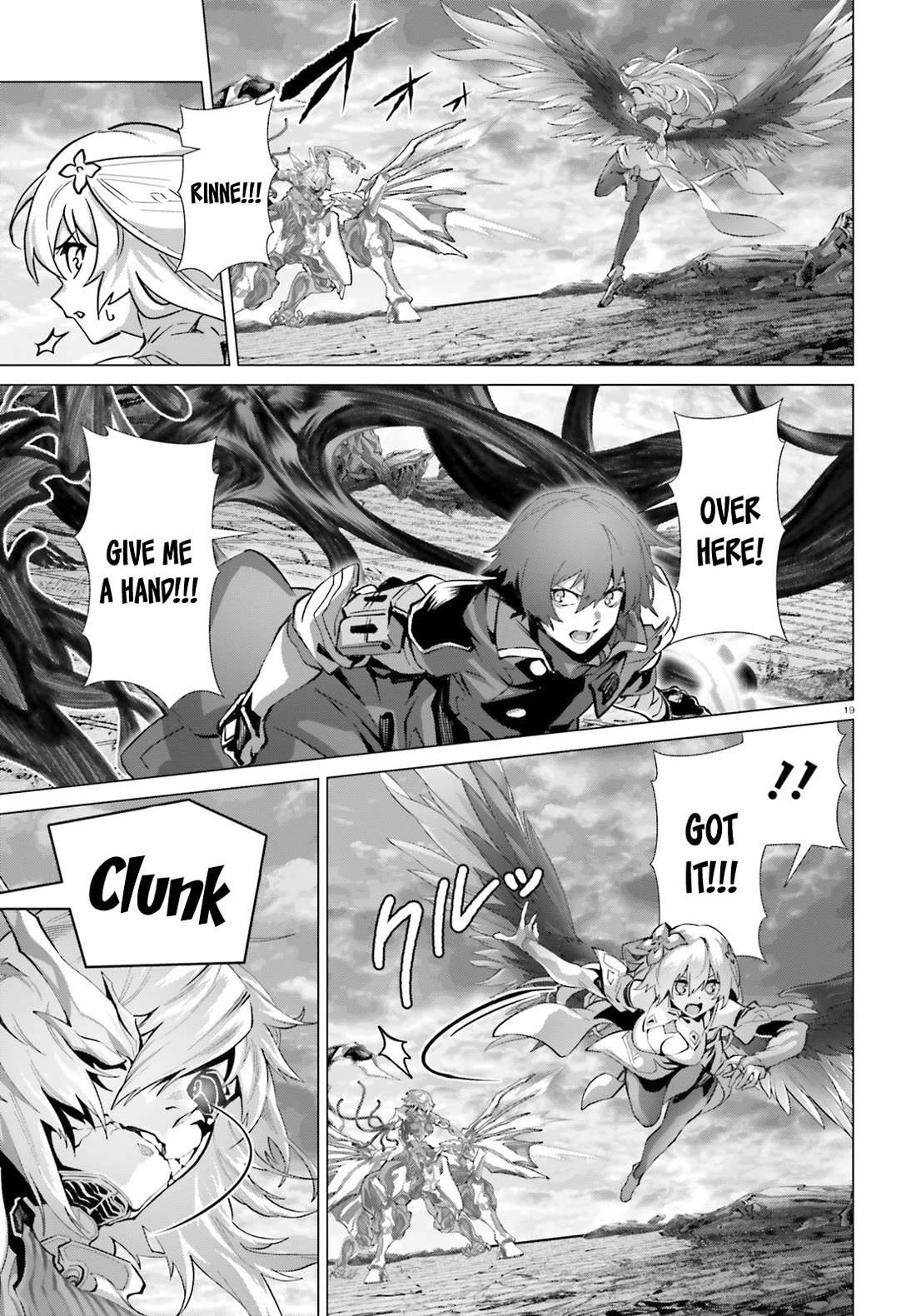 Why Does Nobody Remember Me in This World? Chapter 47.1 page 17 - Chapter 47.1