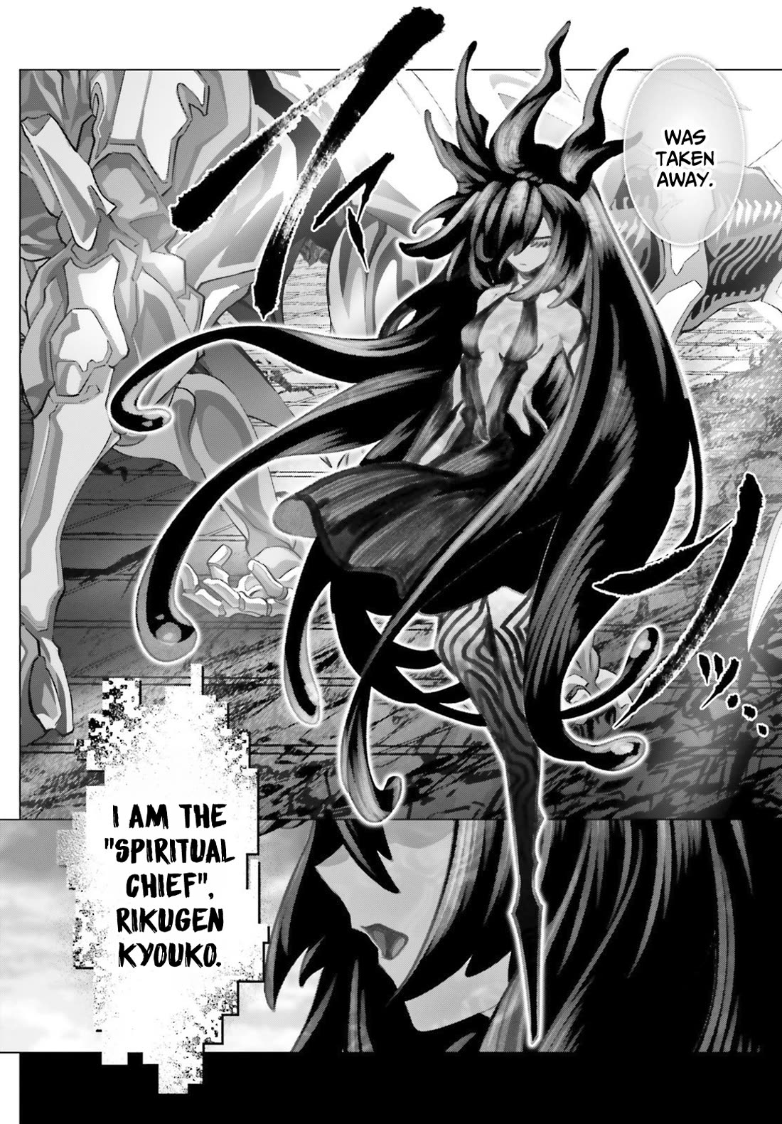 Why Does Nobody Remember Me in This World? Chapter 47.1 page 8 - Chapter 47.1