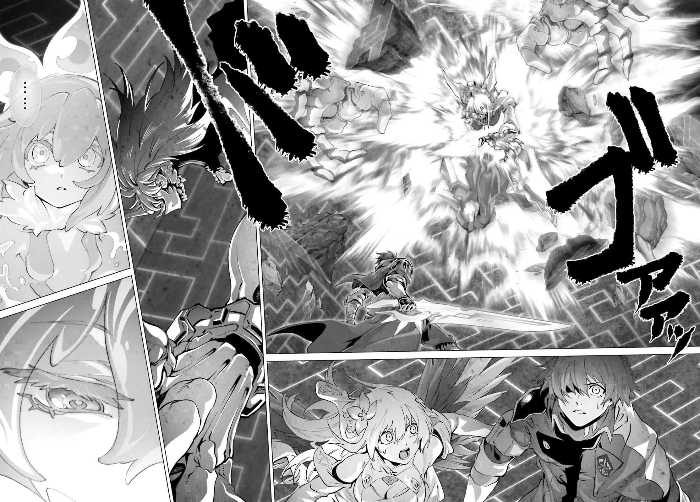 Why Does Nobody Remember Me in This World? Chapter 47.2 page 16 - Chapter 47.2
